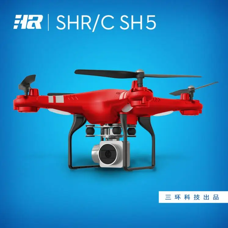 rc drone sh5hd