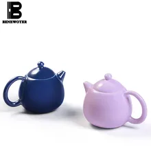 180 мл японский стиль пигментированная керамика фарфоровый чайник Xishi чайник чайный набор кунг-фу ручной работы чайник с 9 отверстиями чайник