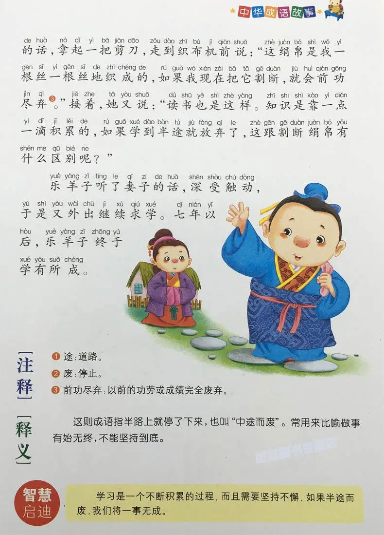 TB2sCyppXXXXXb2XpXXXXXXXXXX_!!2248832544