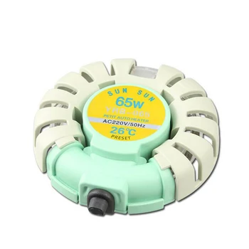 

SUNSUN aquarium temperature control product Aquarium Heater 220V/65W Automatic constant temperature 26 degrees Celsius