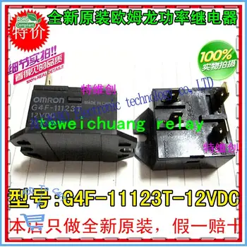 

Special offer * new original () relay G4F - 11123 - t 12 VDC false a compensate ten