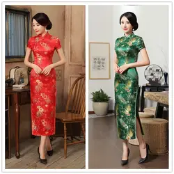 Традиционное платье Qipao, классическое женское элегантное платье с коротким рукавом, длинное платье чонсам, тонкое винтажное платье в