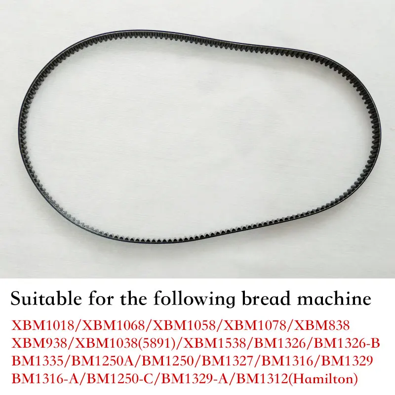 Belt for Bread Machine Parts and Components XBM1538/BM1326/BM1326-B/BM1335/BM1250A/BM1250/BM1250-C Breadmaker Conveyor Belts