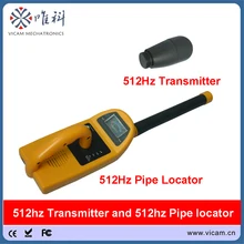 Викам мехатроника частота 512 Гц трансмитер/Sonde и 512 Гц локатор для нахождения подземных труб обнаружения для канализационная линия инспекции(512R