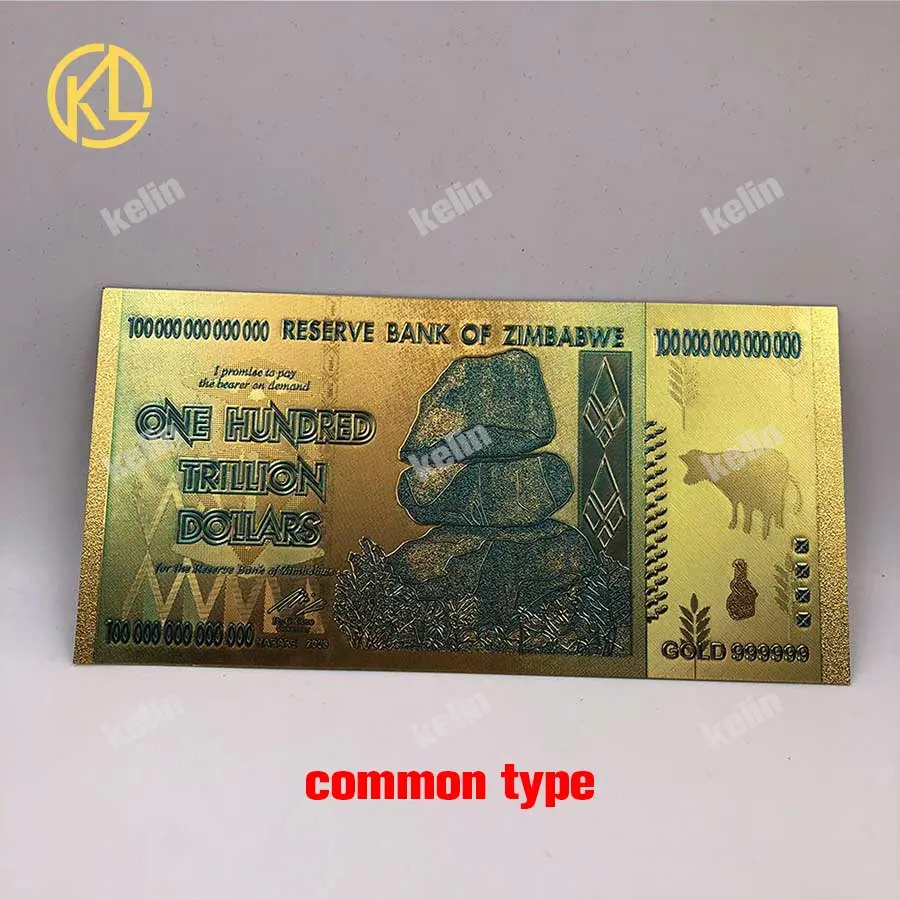 2000pcs-Zimbabwe-One-Hundred-Trillion-Dollars-Banknote-with-200-pcs-Certificates-By-Fedex-Or-TNT-(1)