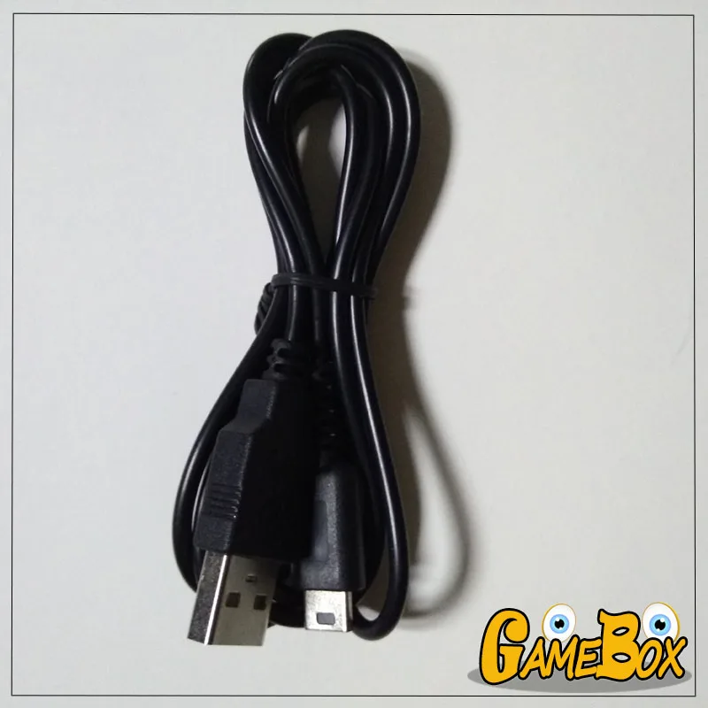 ndsl usb cable-6
