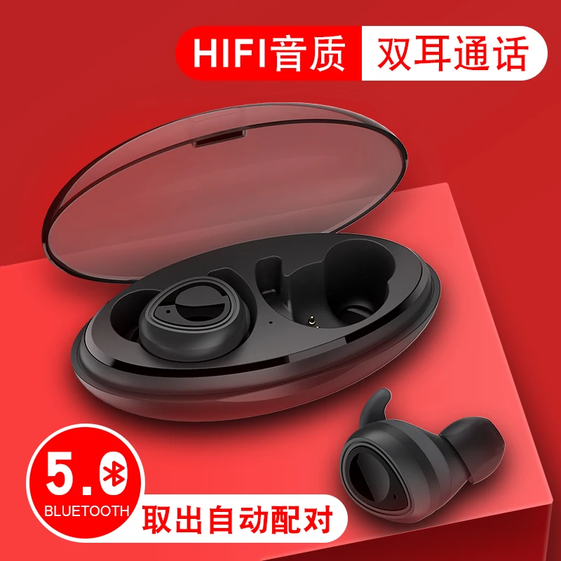 2019 Оригинал iDragon Tws Bluetooth беспроводные наушники EP015 в уши Мини спортивные