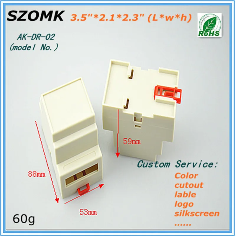 electrical plastic din rail enclosure instrument control box (3).jpg