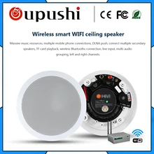 Oupushi VX5-C Wi-Fi динамик 5,25 дюймов 20 Вт круглый потолочный домашний кинотеатр фоновая музыка с отличным качеством звука