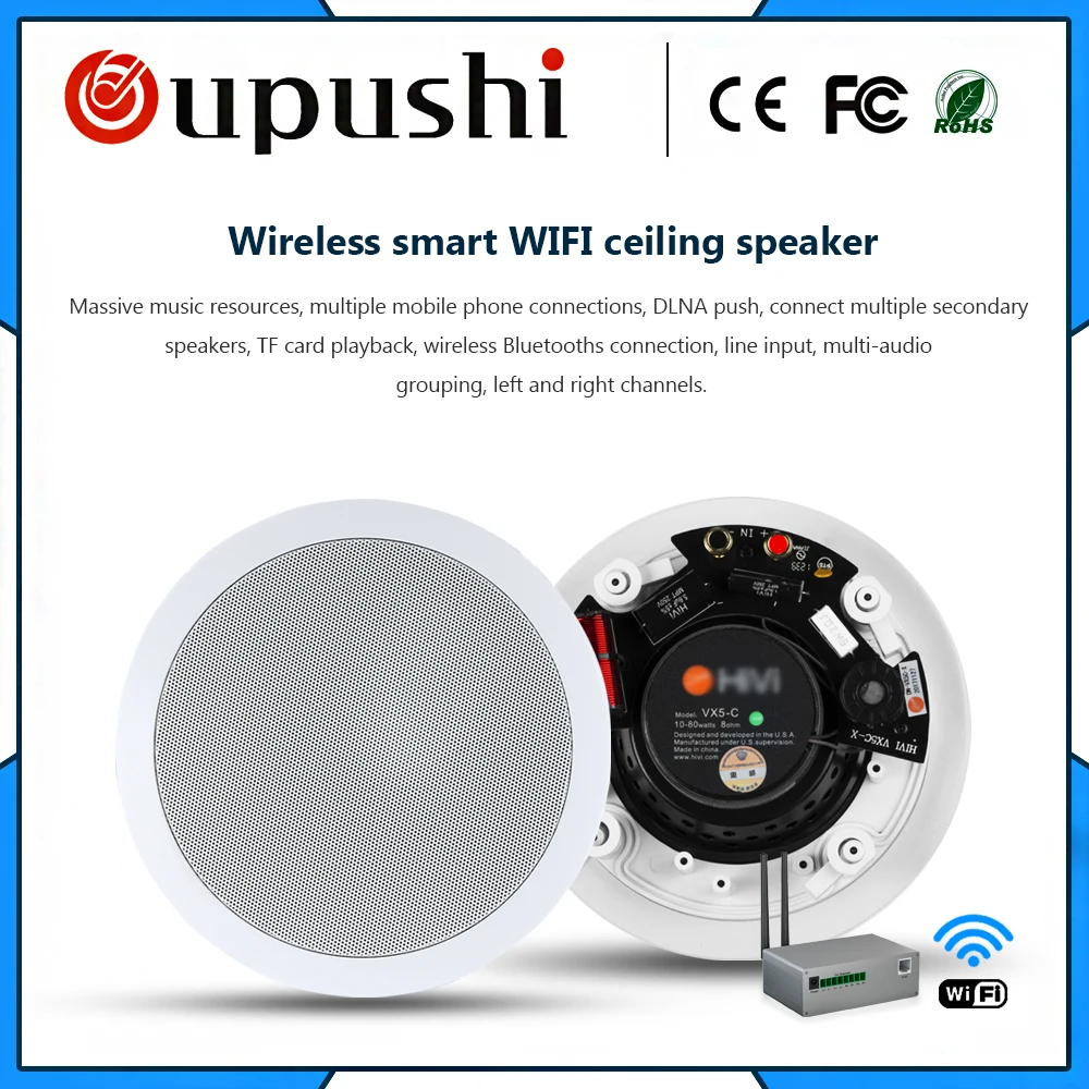 Oupushi VX5-C WiFi динамик 5,25 дюймов 20 Вт круглый в потолке домашний кинотеатр фоновая музыка с отличным качеством звука