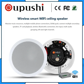 

Oupushi VX5-C Wifi Speaker 5.25 Inch 20W Round In Ceiling Home Theater Background Music With Great Sound Quality