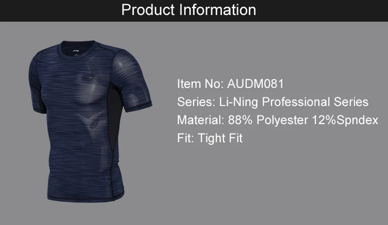 AUDM081-09