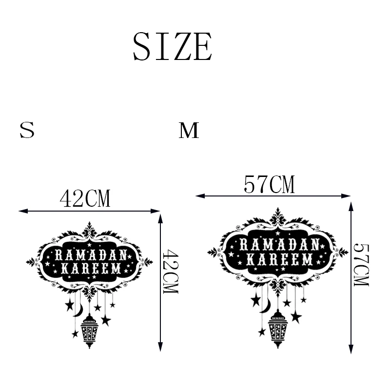 STIZZY-Wall-Decal-Quotes-Ramadan-Kareem-Vinyl-Wall-Stickers-Islam-Muslim-Home-Decor-Interior-Removable-Houseware