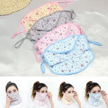 Цветочный принт рот Маска Шея крышка дышащая Пылезащитная маска для рта и лица солнцезащитный крем для женщин маски для лица летняя защита Регулируемая