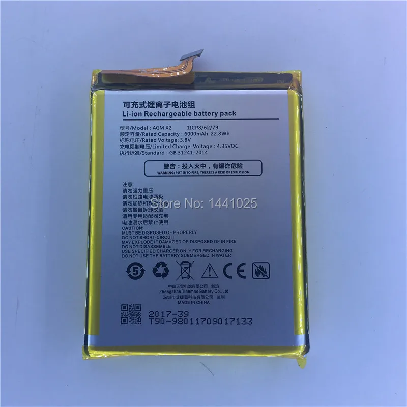 

For AGM X2 X2 SE battery 6000mAh High quality Long standby time Mobile phone battery AGM Mobile Accessories X2 SE Battery