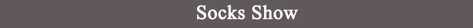 Socks show