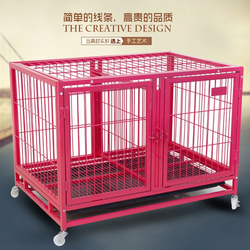 dog cage partition