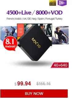 Android 8,1 Leadcool Pro IPTV Франция QHDTV Box 2G 16G RK3229 с IPTV подпиской 1 год IPTV, французский арабский Бельгия Netherland