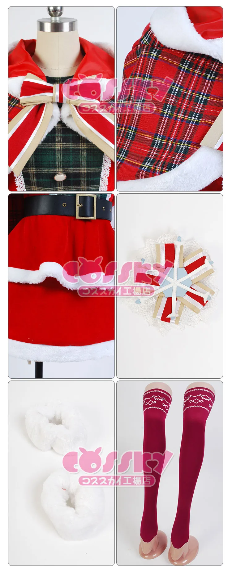 Люблю жить! Nishikino Маки Рождество декабря форма Косплэй костюм Бесплатная доставка