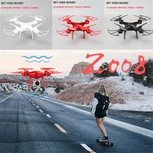 Lensoul Дрон Квадрокоптер с дистанционным управлением без Камера 2,4G 4CH 6 оси небьющиеся линзы высокого яркие краски вертолет uav высокое качество игрушки