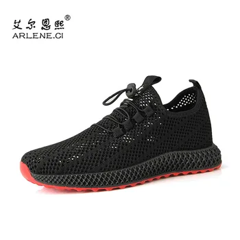 

Summer Mesh Shoes Male Breathable Sneakers Men Flats Casual Vulcanized Shoes Lightweight Soft Men Shoes Chaussure Homme Trainers