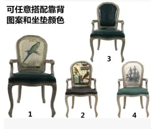 QQ20161125101344
