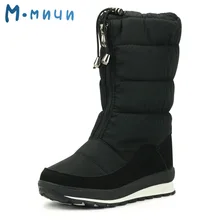 MMNUN Russe Célèbre Marque Enfants D’hiver Chaussures Hiver Bottes pour filles de Haute Qualité Chaussures pour Grandes Filles Enfants Bottes Taille 31-36