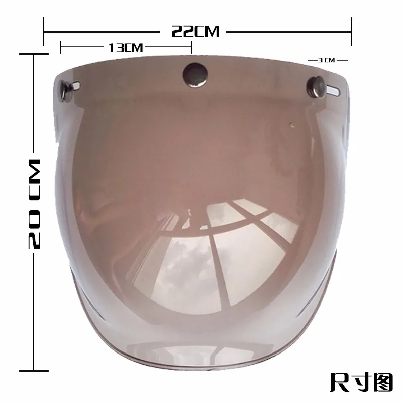 Bubble Visor size