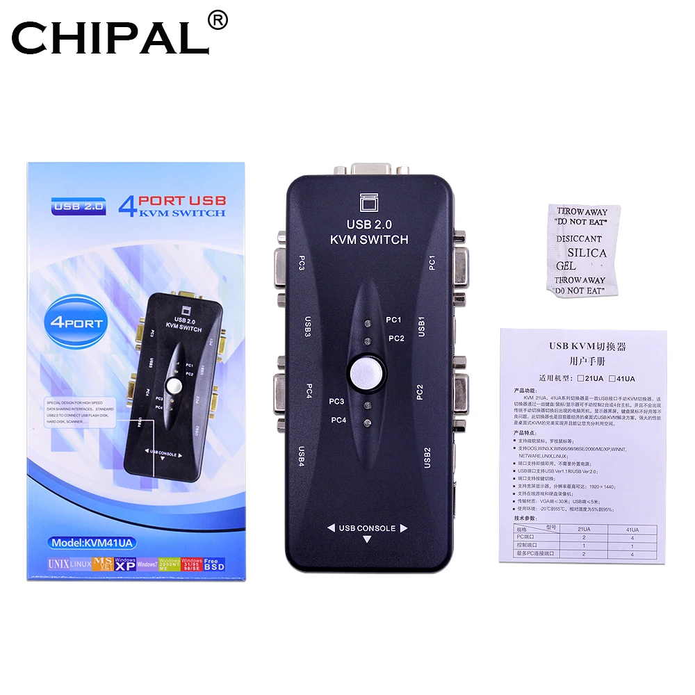 CHIPAL 10PCS USB 2.0 KVM Switcher 4 Port VGA Manually 1920