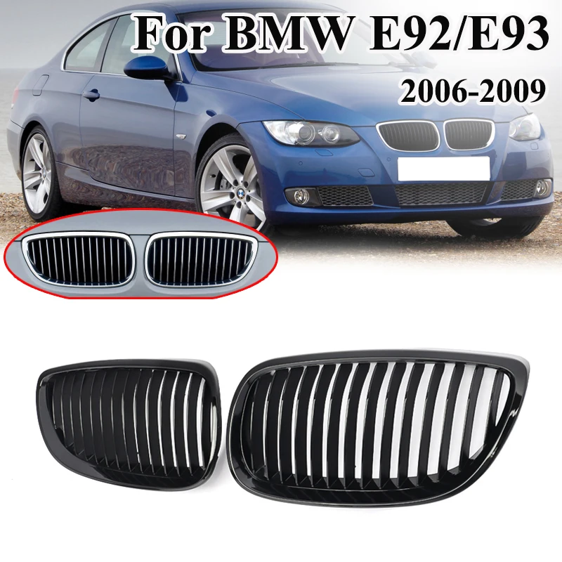 BMW Genuine M Performance Front Right Grille Black M3 E90 E92 E93 51712155450