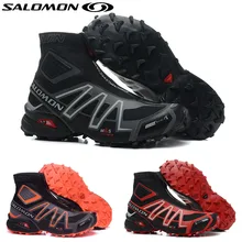 Salomon Speed Cross CS Snowcross Sneakers Men Running Shoes Classic black Grey Outdoor Warm Speedcross 3 Sports Shoes eur 40-46