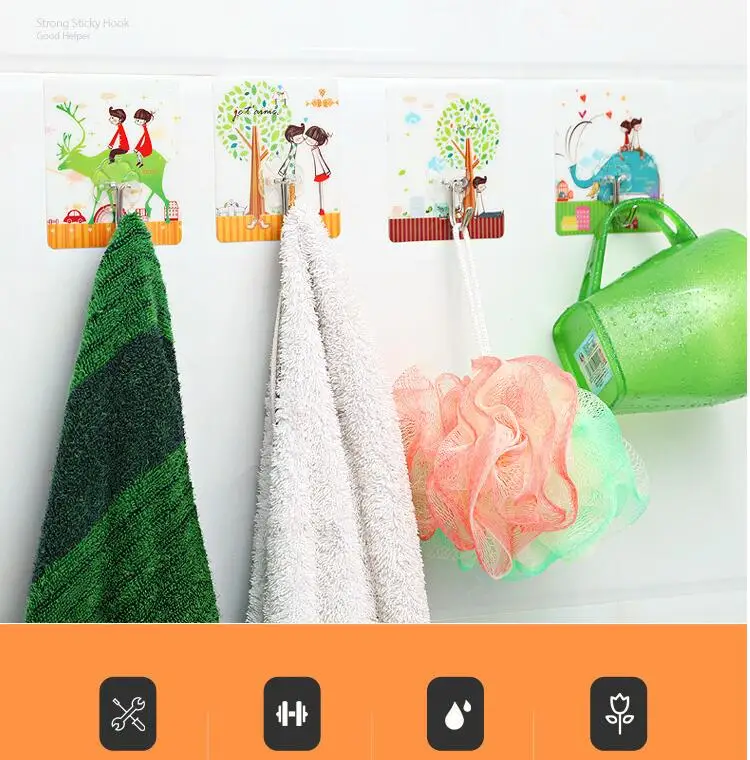 QQ20190430140258
