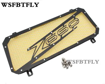 

Yellow Radiator Grille Guard Protector Cover For Kawasaki Z650 Z 650 2016-2017