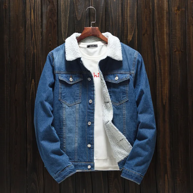 denim jacket with lambswool