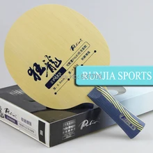 Palio Crazy dragon мягкие Углеродные усиленные лезвия для настольного тенниса для рук, ракетки для настольного тенниса, спортивные ракетки