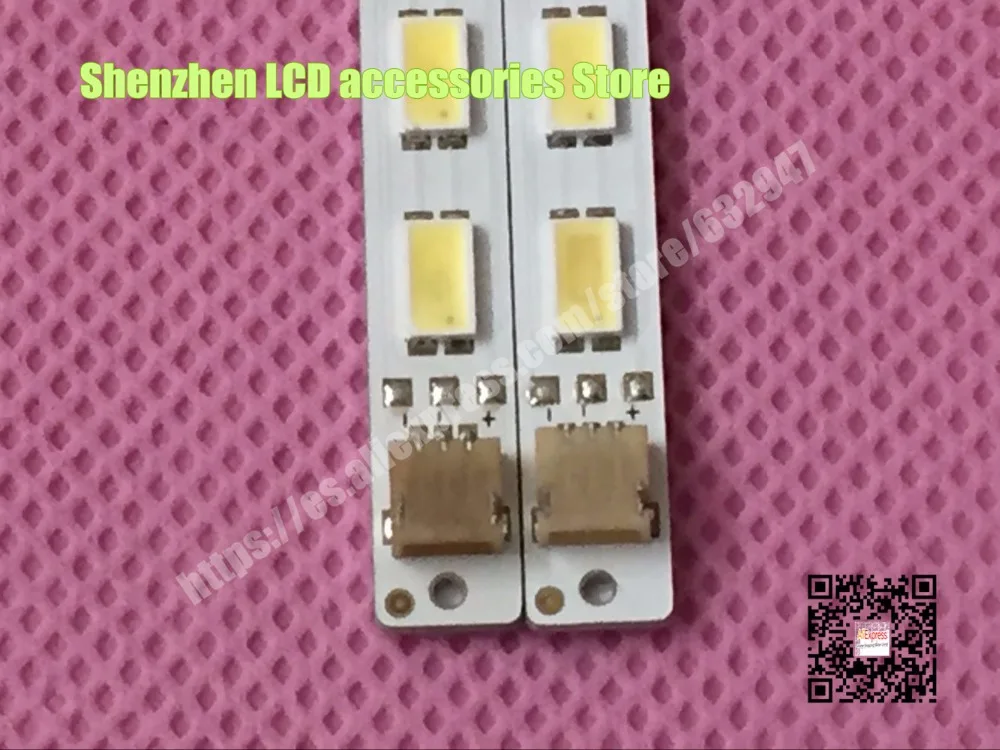 2 шт./лот 32 дюйма SLED 2011CB320 CVIA 40 5630N2RIGHT REV0.4 40LED 3 В 1 шт. = 360 мм|Аксессуары для