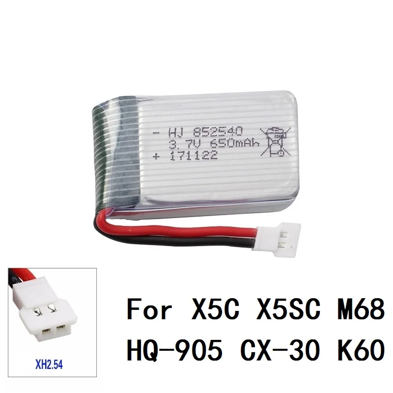 Высокая скорость 3,7 V 650mAH 25c для Syma X5C X5HC X5HW FY550 HJ818 HJ819 Квадрокоптер Lipo батарея 3,7 V 852540 батарея для XH4.0 разъем - Цвет: Красный