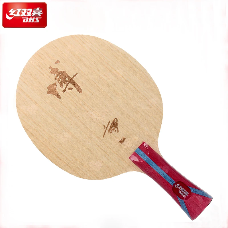 

DHS table tennis rackets Hurricane Bo 2 B2 for Fang Bo Arylate carbon ALC table tennis blade ping pong bat paddle
