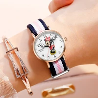 Children's Watches