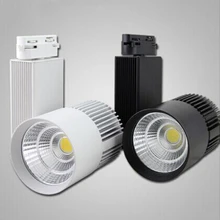 Вт(8 шт./лот/) светодио дный, светодиодный фонарь 30 Вт COB Rail Light Spotlight равный 300 Вт галогенная лампа Теплый Холодный натуральный белый рельсовый светильник