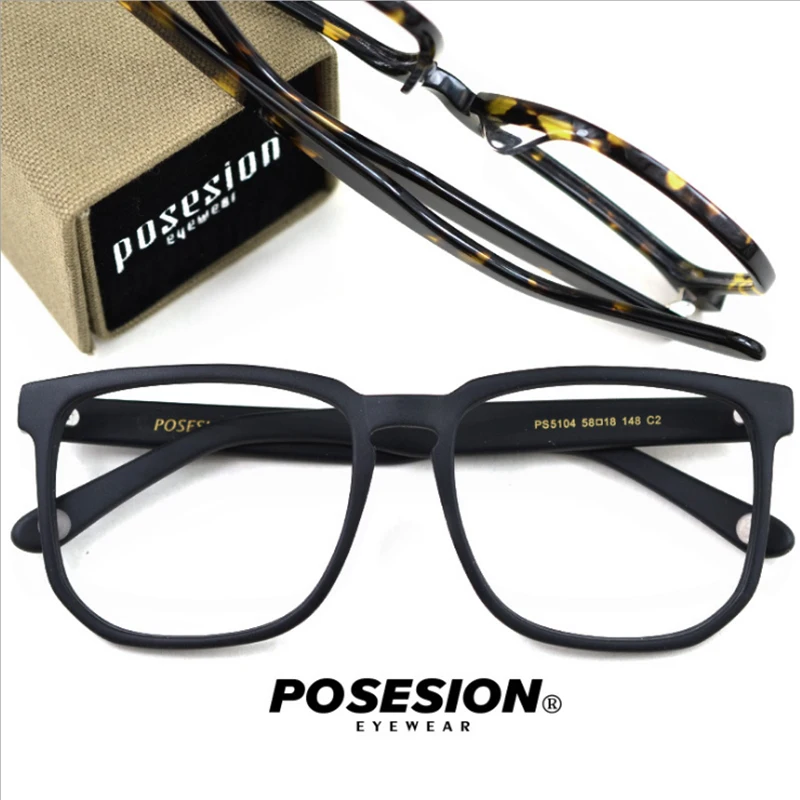 

POSESION Eyeglasses Frame Men Women Square Vintage Computer Optical Myopia Eye Glasses Spectacle Frame Clear Lens Male Female