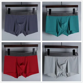 

Ice Silk Underwear Sexy Men's Boxer Shorts Thin Breathable Soft Male Underpants Solid Seamless Panties U Convex Pouch Gay Wear