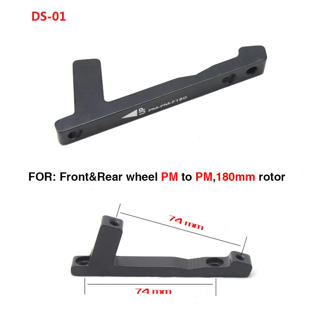 ZTTO MTB 1 шт. дисковый тормоз Сверхлегкий кронштейн IS PM A B to PM A дисковое крепление тормоза адаптер для 140 160 180 203 мм - Цвет: 1pc DS01