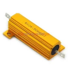 2 шт./лот) 6 Ом 50 Вт проволочный алюминиевый корпус резистор, 50 Вт