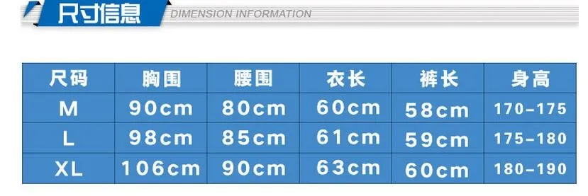 2818 size chart