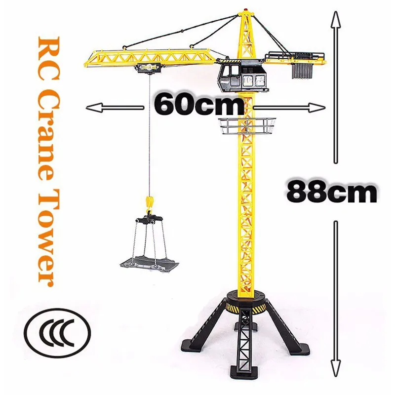 88 см Радиоуправляемый кран дистанционного Управление башенный кран 6-канальный имитация башенного крана 360 градусов Поворотный кран инженерные конструкции игрушки