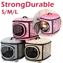 Портативный ЕВА собака сумка домашних кошек Сумочка складная дорожная сумка щенок переноски сетки плечо ПЭТ мешки S/M/L