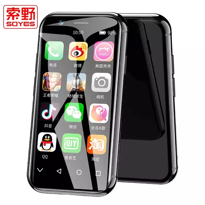  2019 New SOYES XS 4G 3.0 Screen Mini Smartphone 3GB+32GB Android 6.0 1580mAh Bluetooth4.0 Wifi GPS 