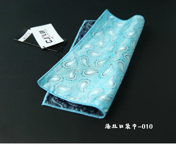 10 шт./лот 23 Цвета можете выбор новый корейский модельер высокого качества карман квадратный платок Для мужчин деловой костюм карман
