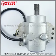 Reverse Getriebe Kpl stick durch welle transfer fall ATV Quads/ Renvoi d Winkel gießen Für Loncin eine Cardan YAMOTO 110cc